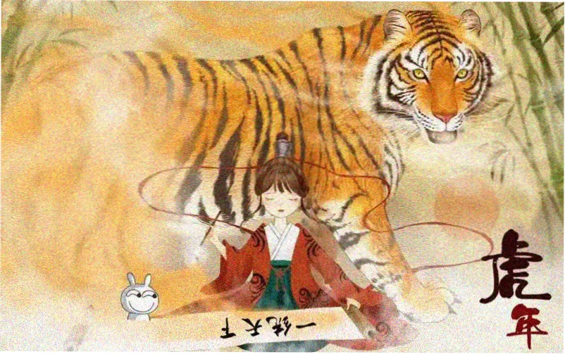 色域影视剧集连播抽屉横幅