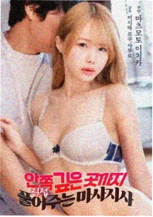 色域影视电影档案 旧胶片 缩略图