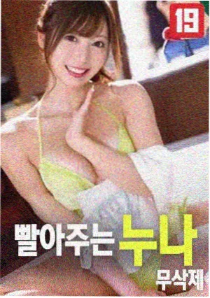 色域影视题库范文 电影结构题 配图